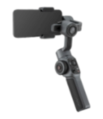 Gimbal